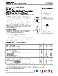 Datasheet MTD15N06 manufacturer Motorola